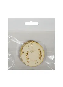 Купить Бирка Ручная работа 2 комплект 3 шт. (2150396) (5х5см) (игрушка из дерева) (упаковка) — Фото №1