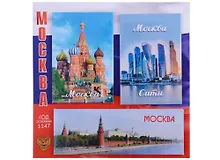 Купить ГС Набор закатных магнитов № 2 Москва 55х80 2 шт 115х40 1 шт на триколор подложке — Фото №1