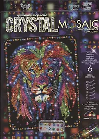 Купить Набор для творчества ДАНКО-ТОЙС Crystal Mosaic Лев — Фото №1