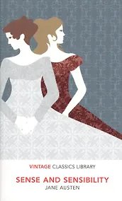 Купить Sense and sensibility — Фото №1
