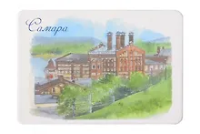 Купить Магнит картон Пивоваренный завод (Самара) (МК/121/004) — Фото №1