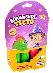 Купить Тесто для лепки "Волшебное тесто". Динозавр зеленый — Фото №1