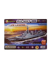 Купить Пазл 3D Авианосец 170 Lanzhou (676) (11052501) (71 дет.) (55х8х17см) (3+) (упаковка) — Фото №1