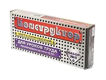 Купить Конструктор металлический  N8 (для уроков труда) , 75 элементов — Фото №1