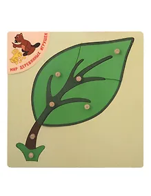 Купить Игрушка, Лист — Фото №1