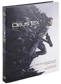 Купить The Art of Deus Ex Universe — Фото №1
