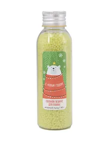 Купить Жемчуг для ванны Мишка, аромат Ягодный пунш (Ural Lab) (85г) — Фото №1