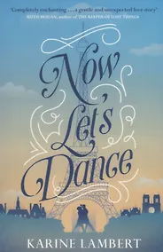 Купить Now Let's Dance — Фото №1