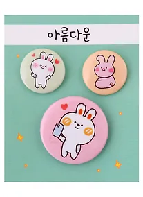 Купить Набор значков Kawaii Кролики (металл) (2 шт 25мм, 1 шт 38мм) — Фото №1