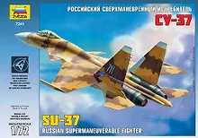 Купить Сборная модель ЗВЕЗДА, Самолет Су-37 , 1:72 — Фото №1