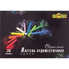 Купить Сухая пастель «Северное сияние», 36 цветов — Фото №1