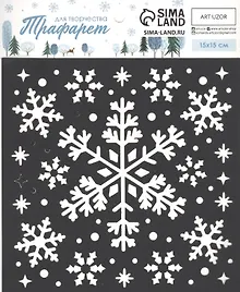 Купить Трафарет для творчества "Снежная сказка" — Фото №1