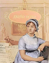 Купить Сочинения — Фото №1