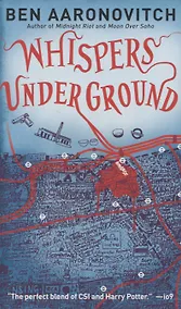 Купить Whispers Under Ground — Фото №1