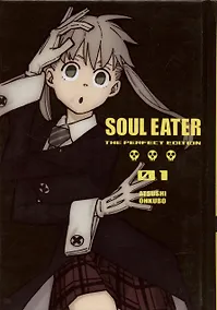 Купить Soul Eater: The Perfect Edition 1 — Фото №1