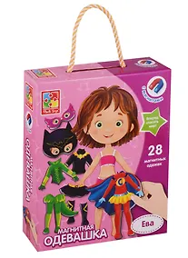 Купить Настольная м агнитная игра-одевашка «Ева» — Фото №1