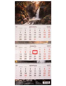 Купить Календарь квартальный 2027г 297*695 "Водопад" настенный, трёхблочный, спираль — Фото №1