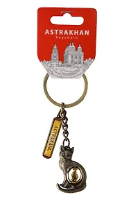 Купить Брелок фигурка Кот с рыбкой (металл) (Астрахань) (196BR-CAT-82) — Фото №1