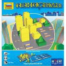 Купить ЗВ 8796 Настольная игра Панорама (коробка) — Фото №1
