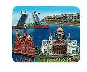 Купить Сувенир, АКМ, Магнит прямоугольный керам. барельеф "Коллаж. Храм "Спас-на-Крови" - Исаакиевский собор - Разводной мост - Эрмитаж", 7*6см — Фото №1