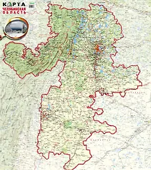 Купить Челябинская область Карта (1:500000). Гитис М. (Слугин ИП) — Фото №1