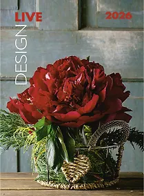 Купить Календарь 2026г 370*560 "Live Design (Цветочный дизайн)ы" настенный, на спирали — Фото №1