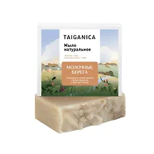 Купить Мыло натуральное Молочные берега (90г) (Т77954) — Фото №1