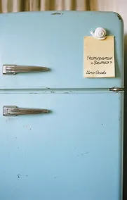 Купить Ресторанчик «Улитка» — Фото №1