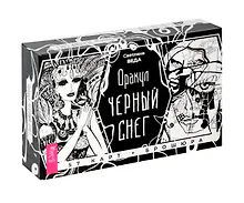 Купить Оракул "Черный снег" (57 карт + брошюра) — Фото №1