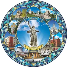 Купить Тарелка декоративная Монумент Родина-мать зовет, с подставкой (Волгоград) (20см) (фарфор) (20-KN1-80) — Фото №1