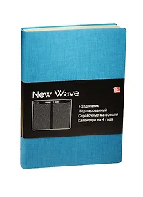 Купить Ежедневник недат. А6+ 136л 118*168мм "New Wave" бирюзовый, иск.кожа, интегр. обл, ляссе, Listoff — Фото №1