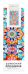 Купить Алмазное панно на подвесе 30*50 (полная выкладка). Узоры. Калейдоскоп — Фото №1