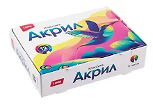 Купить Краски акриловые КЛАССИКА,12 цветов по 15 мл — Фото №1