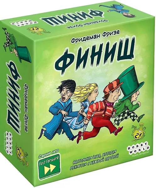 Купить Настольная игра «Финиш», 90 карт, Hobby World (12+) — Фото №1
