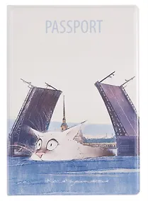 Купить Обложка для паспорта СПб Котабль (ПВХ бокс) (ОП2025-446) — Фото №1