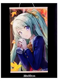 Купить Набор для творчества "Картина по номерам на подвесе "After school". ПАННО. Аниме. 30х50 см — Фото №1