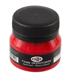Купить Тушь акриловая красная, 35мл, Гамма — Фото №1
