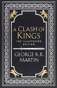 Купить A Clash of Kings — Фото №1