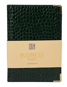 Купить Ежедневник дат. 2026г. А5 176л "Business Premium. Lizard" зеленый, 7Б, иск.кожа, обл.поролон, тв.переплет, мет.уголки, тонир.блок, зол.торец, справ.мат-лы, 2 ляссе, инд.уп — Фото №1