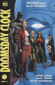 Купить Doomsday clock. Part 2 — Фото №1