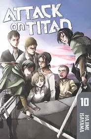 Купить Attack on Titan 10 — Фото №1