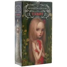 Купить Таро Аввалон, Nicoletta Ceccoli Tarot Таро Николетты Чекколи (карты+инструкция на англ. яз./инструкция на рус. яз. — Фото №1