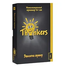Купить Логическая игра "Thinkers. Закончи шутку" — Фото №1