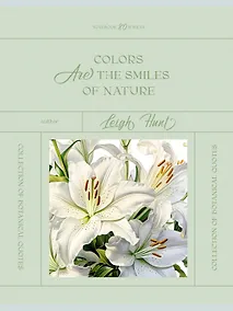 Купить Тетрадь А4 80л кл. "Botanical Quotes.1" скрепка, мел.картон — Фото №1