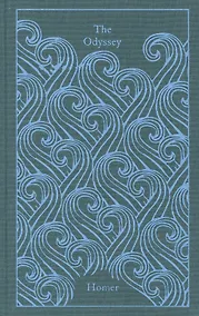 Купить The Odyssey — Фото №1