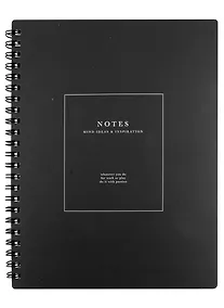 Купить Тетрадь в клетку Be Smart, Notes, 80 листов, черная — Фото №1