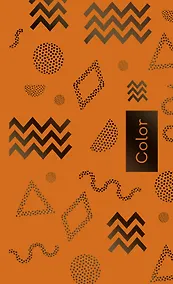 Купить Планер «Сolor Balance. Задай тон своей жизни» недатированный, 96 страниц, оранжевый — Фото №1