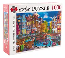Купить Пазлы "Ночной Амстердам", 1000 деталей, 670х470 — Фото №1