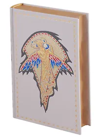 Купить С левой руки (илл. Лобель-Риша и др.) (ПИ) (зол. Срез) Мопассан — Фото №1