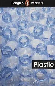 Купить Plastic. Level 1 — Фото №1
